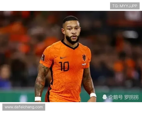 德佩因护照遗失延误航班临时证件助其顺利加入国家队