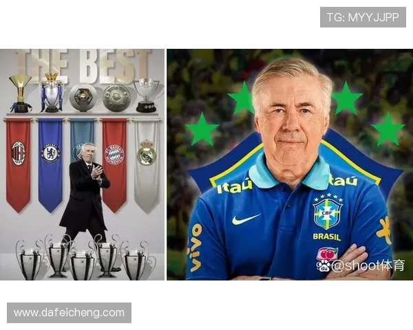 巴西足协获国际足联批准发布VAR音频无需主裁复审确保透明度