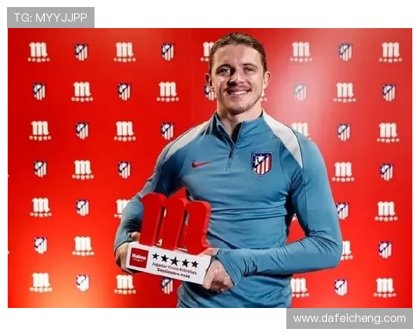 加拉格尔谈马竞阵容出色强调赢球是首要目标